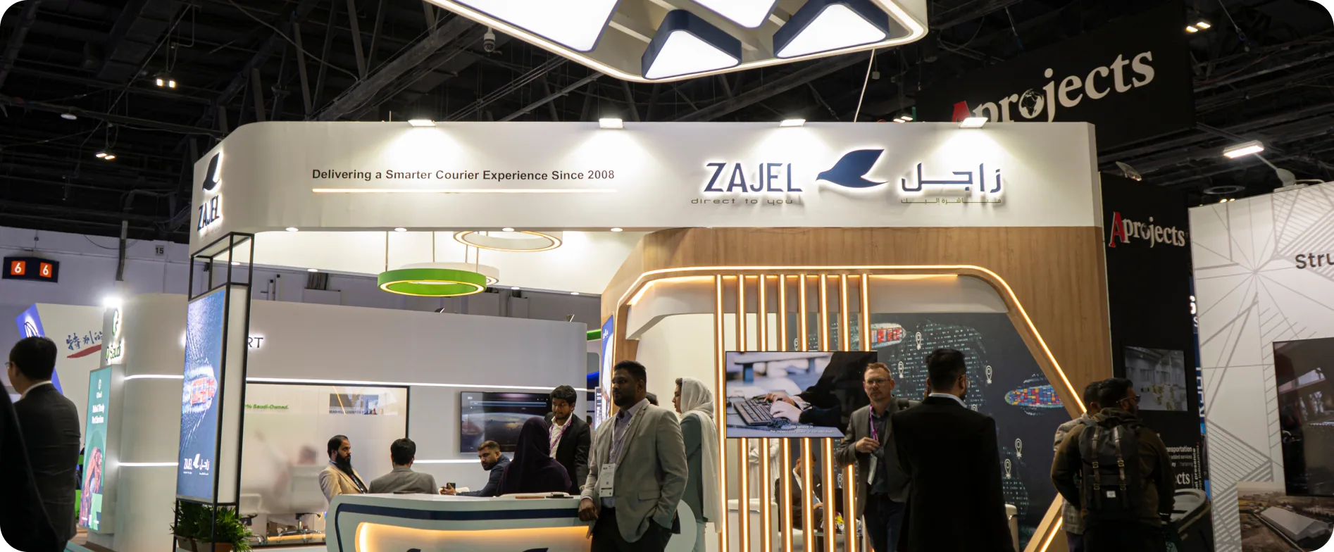 Zajel Exhibition