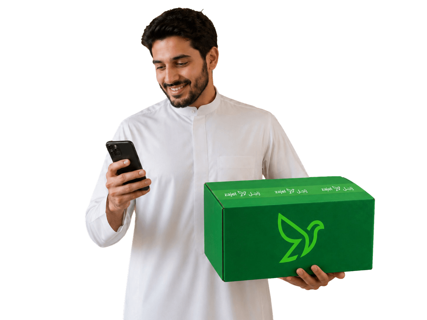 Receive your delivery
